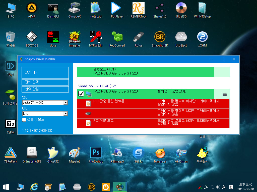 Apk to win10m download for windows 7