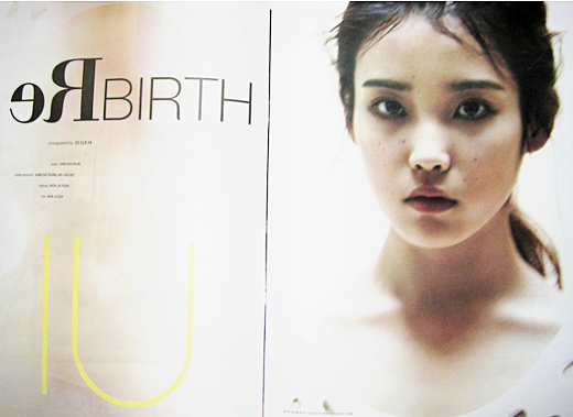 iu-01.JPG