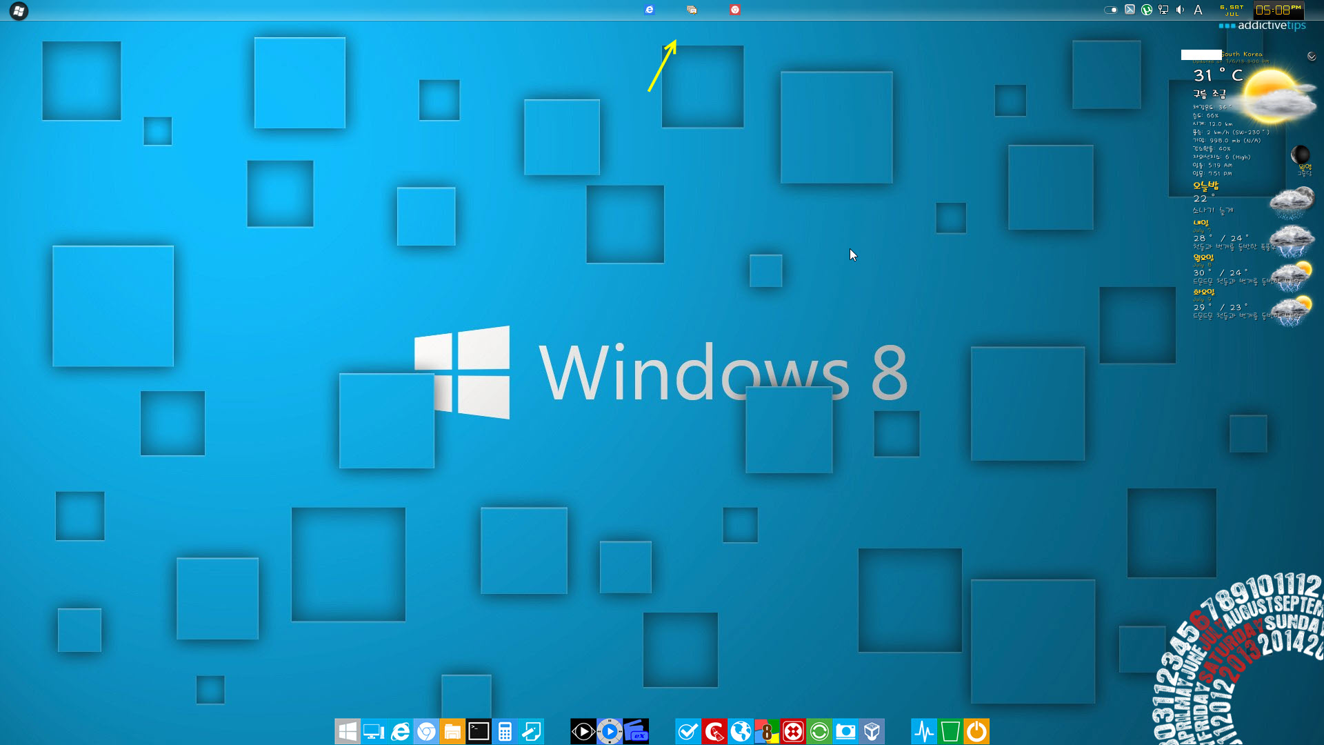 Windows8_3.jpg