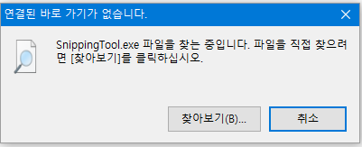 캡처1.PNG