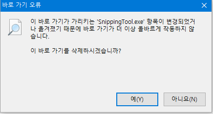 캡처3.PNG