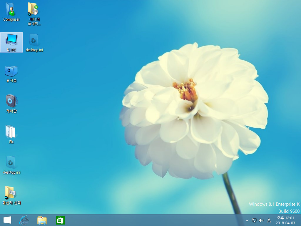Windows 8.1 ky_0008.jpg