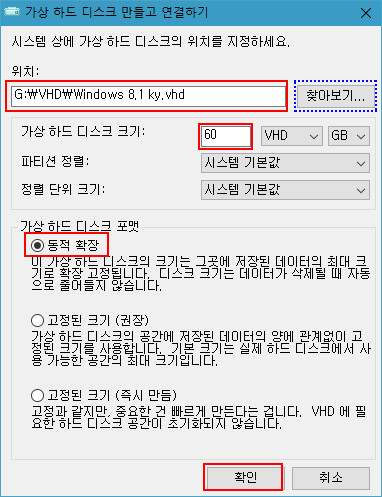 Windows 8.1 ky_0004-05.jpg