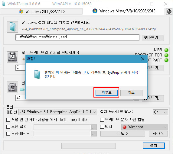 Windows 8.1 ky_0004-10.jpg