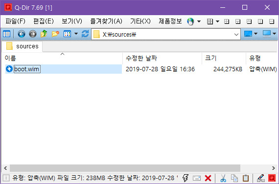 집앞의큰OO님 1-SSboot.wim [버전1809 17763.107빌드 64비트 단일 PE] 파일 일부 교체해봤습니다 2019-07-28_164124.jpg