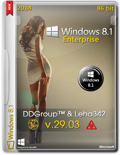 sdtorrent_com_windows-81-enterprise-x86-v2903-by-ddgroupleha342-ru_1.png