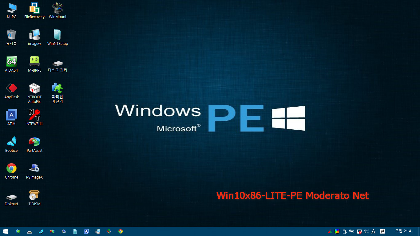 Win10x86-LITE-PE Moderato Net.jpg