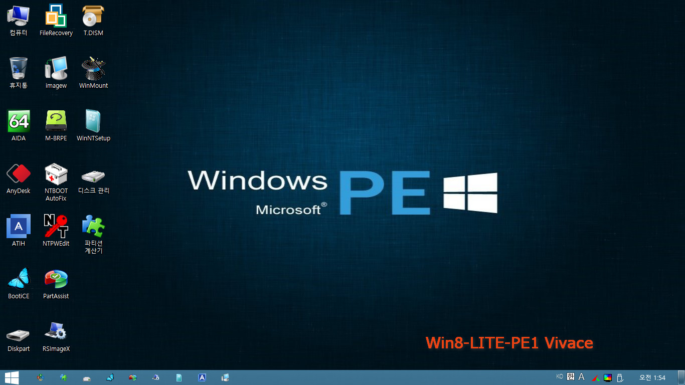 Win8-LITE-PE1 Vivace.jpg