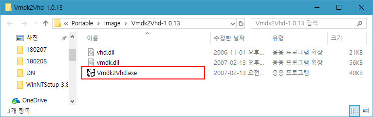 Love Windows 10 x64_001.jpg