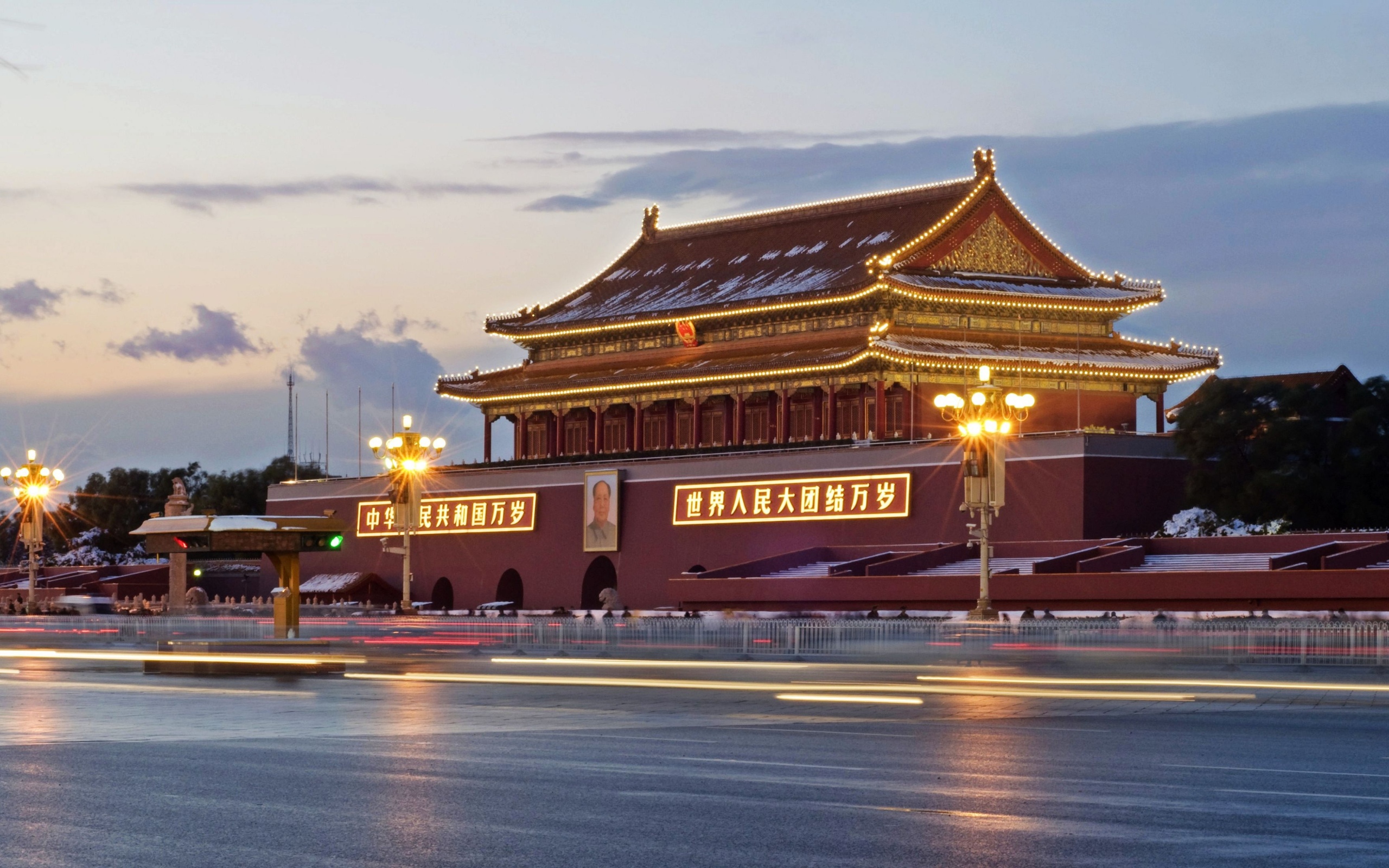 Tiananmen_Square_2560x1600.jpg