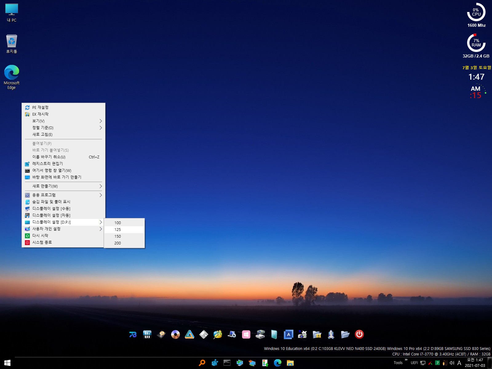 DesktopOK x64 11.06 instal