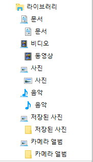 화면캡처3.PNG