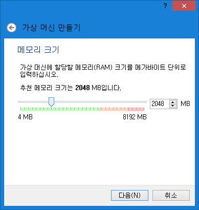 만들기 14.png