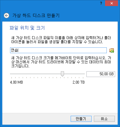 만들기 18.png