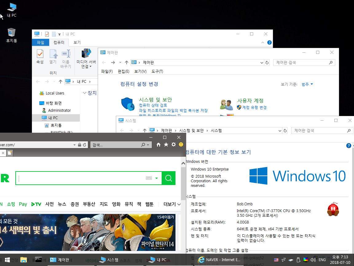 Windows 10 x64-2018-07-10-19-13-39.png