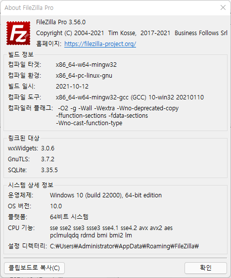 FileZilla 3.65.1 / Pro + Server for mac download