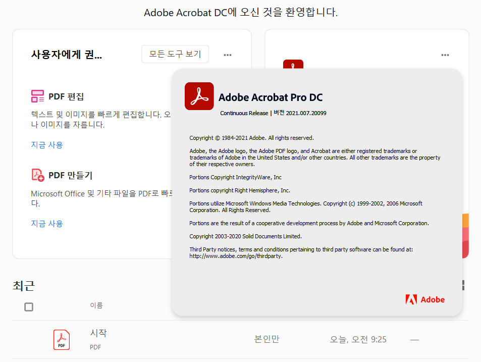 adobe acrobat pro dc 2021.007.20099 download