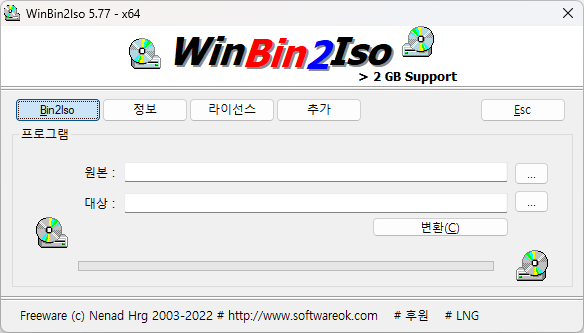WinBin2Iso 6.21 for ios download free