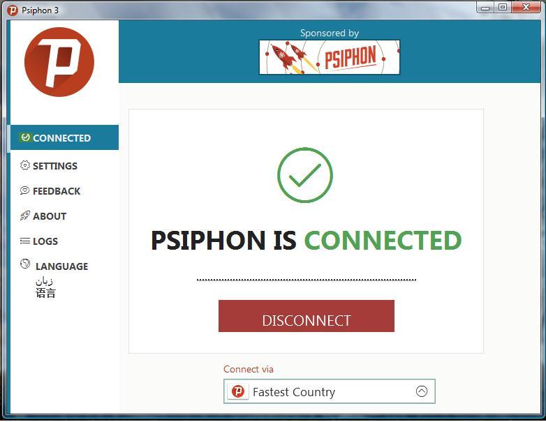 Psiphon3.jpg