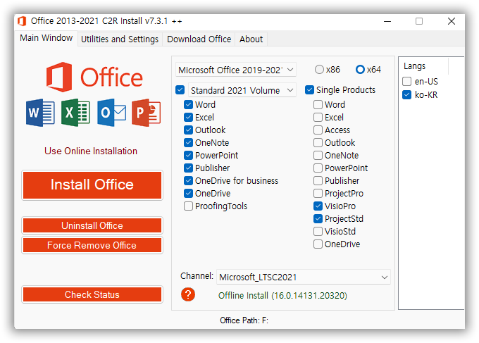 Office 2013-2021 C2R Install v7.7.3 free instal