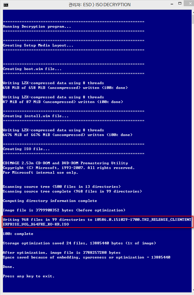 esd-decrypter-wimlib-10버전이나왔네요.9버전은베타만나오고지나가버렸습니다2015-11-08_164650.jpg