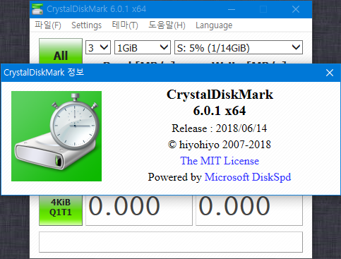 CrystalDiskMark instal the new for windows
