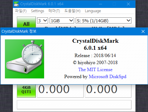 crystal mark info