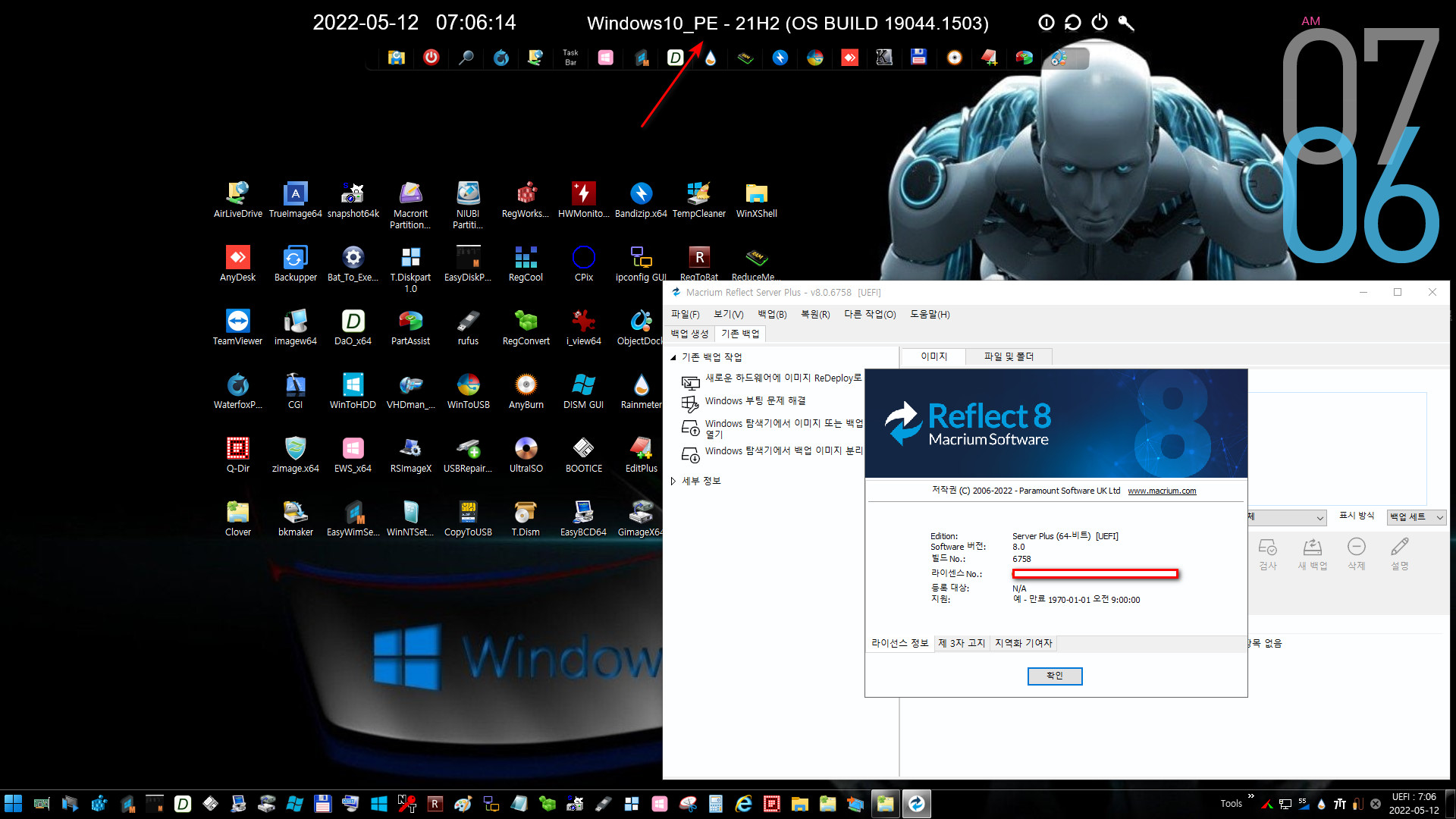 instal the new for windows Macrium Reflect Workstation 8.1.7762 + Server