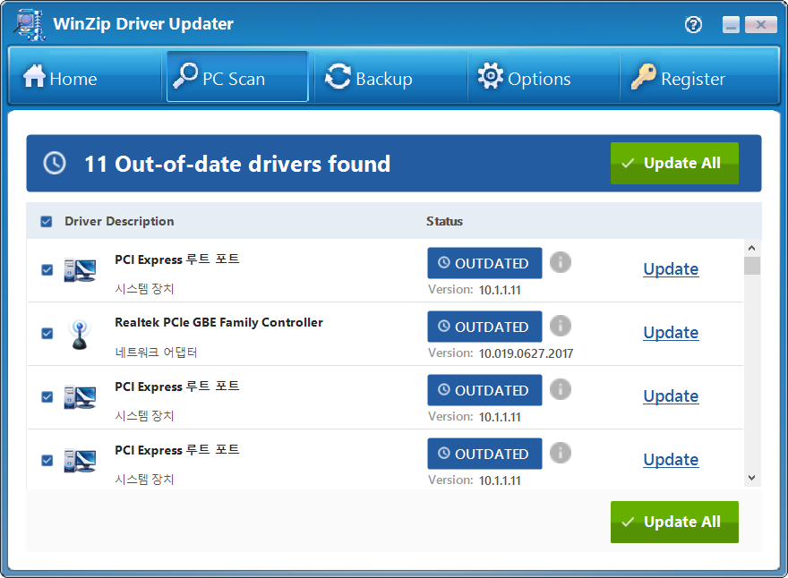auslogics driver updater continues uploading