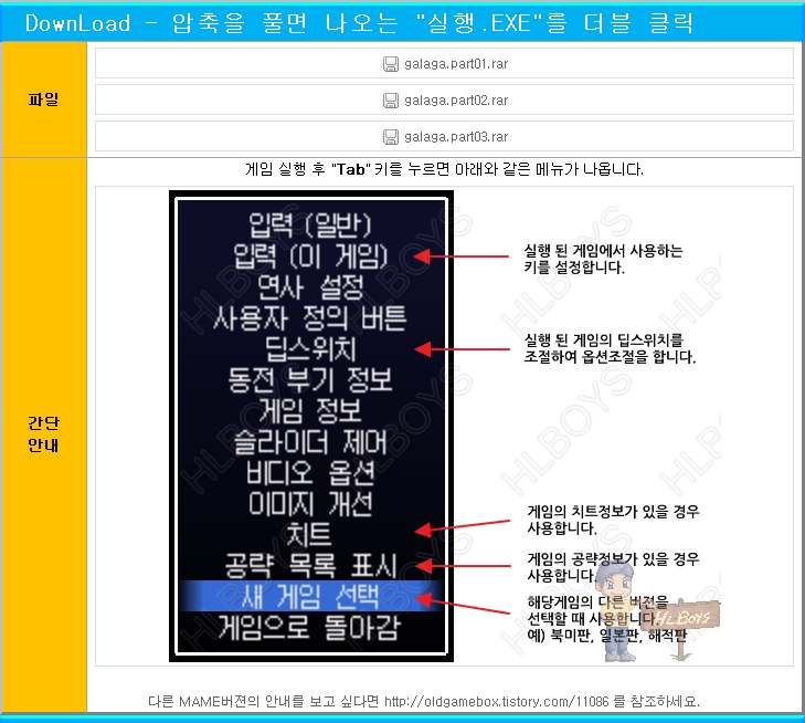 스냅샷2.jpg