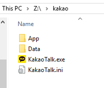 kakao-portable_Folders.png