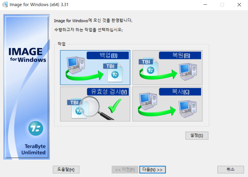 스냅1.jpg