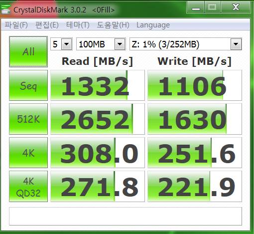 SoftPerfect RAM Disk_FAT32.jpg