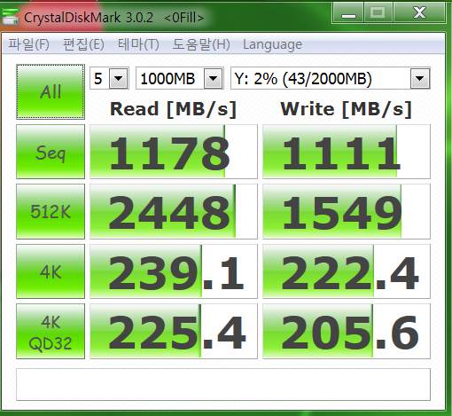 Primo.Ramdisk_NTFS.jpg