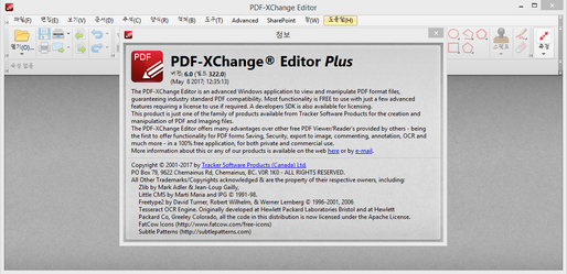 PDF-XChange Editor Plus/Pro 10.1.1.381.0 instal the new version for ipod