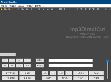 mp3-directCut-.png