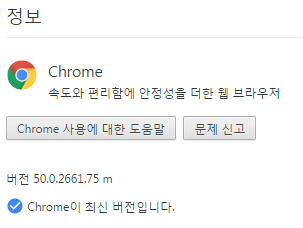 chrome.png