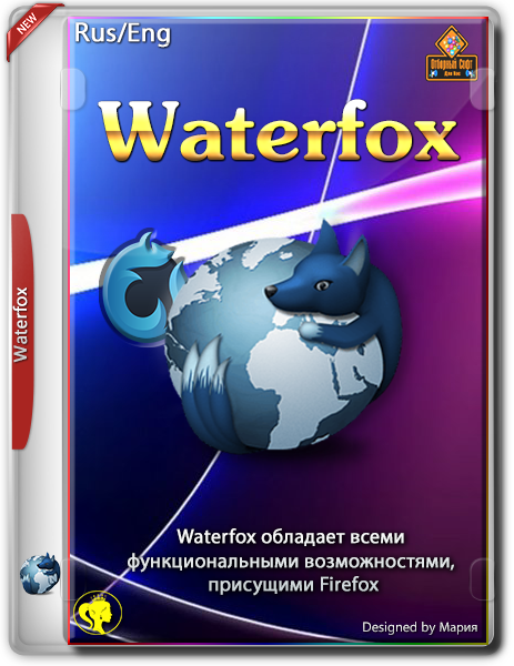 instal Waterfox Current G6.0.3 free