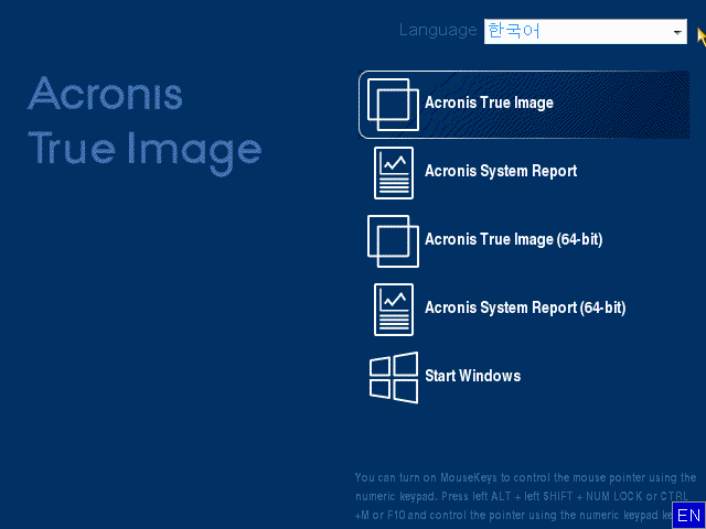 acronis true image 2017 support