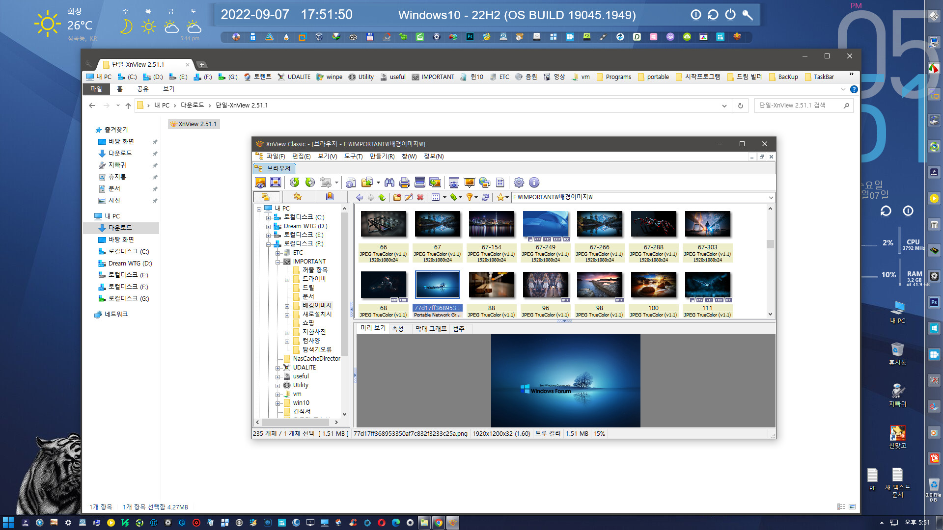 free instals XnView 2.51.5 Complete