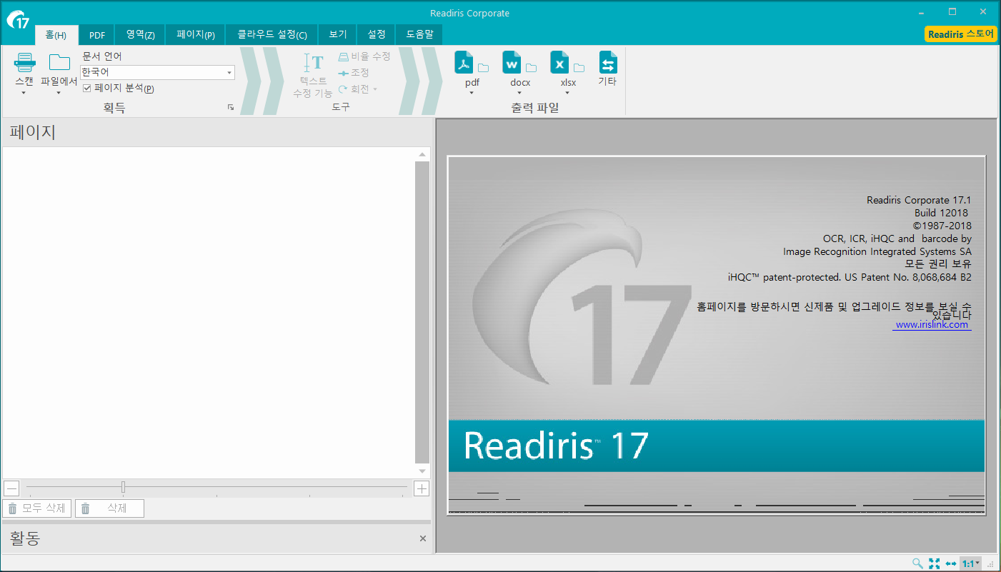 instal the new for apple Readiris Pro / Corporate 23.1.0.0