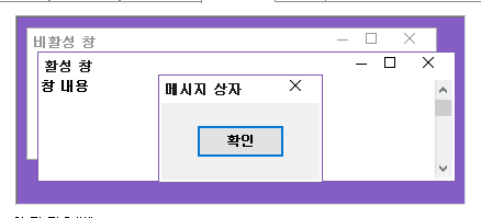 Windows 10  Violet (5) 색깔.png