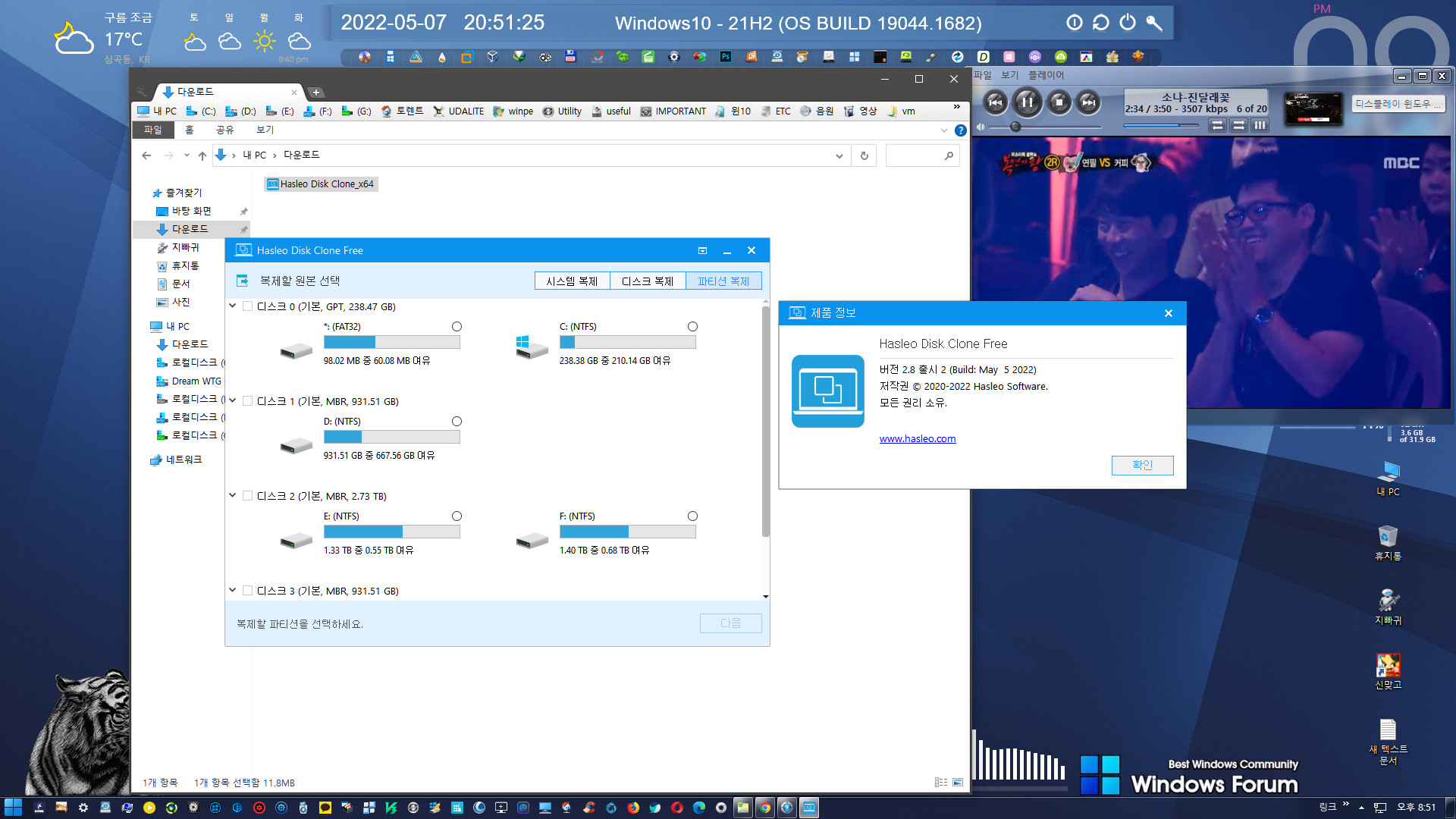 Hasleo Disk Clone 3.6 instal the new