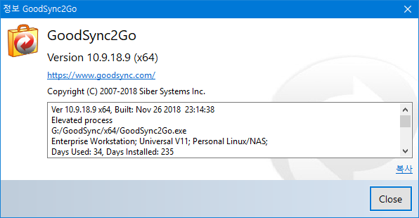 GoodSync Enterprise 12.3.3.3 for windows instal free