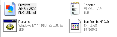 캡처1.png