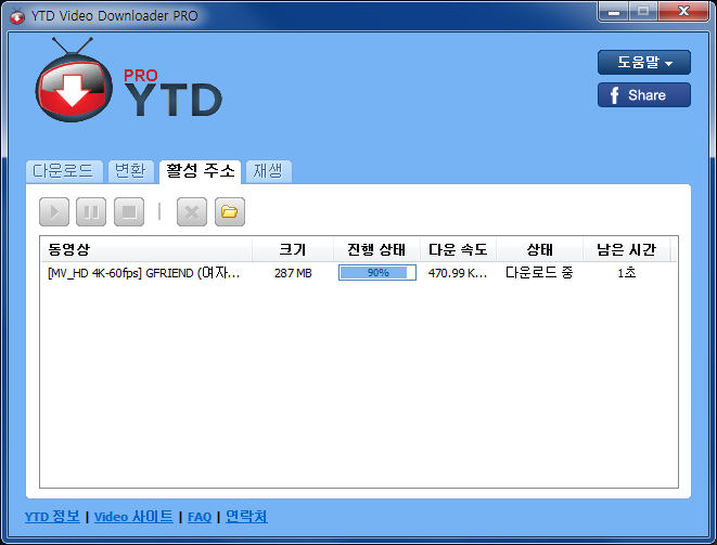 Video downloader pro русский. Any Video downloader Pro. Any Video downloader Pro 7.22.0.