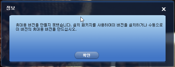 스냅8.png