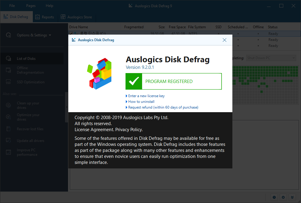 Auslogics Disk Defrag Pro 11.0.0.3 / Ultimate 4.13.0.0 instal the last version for windows