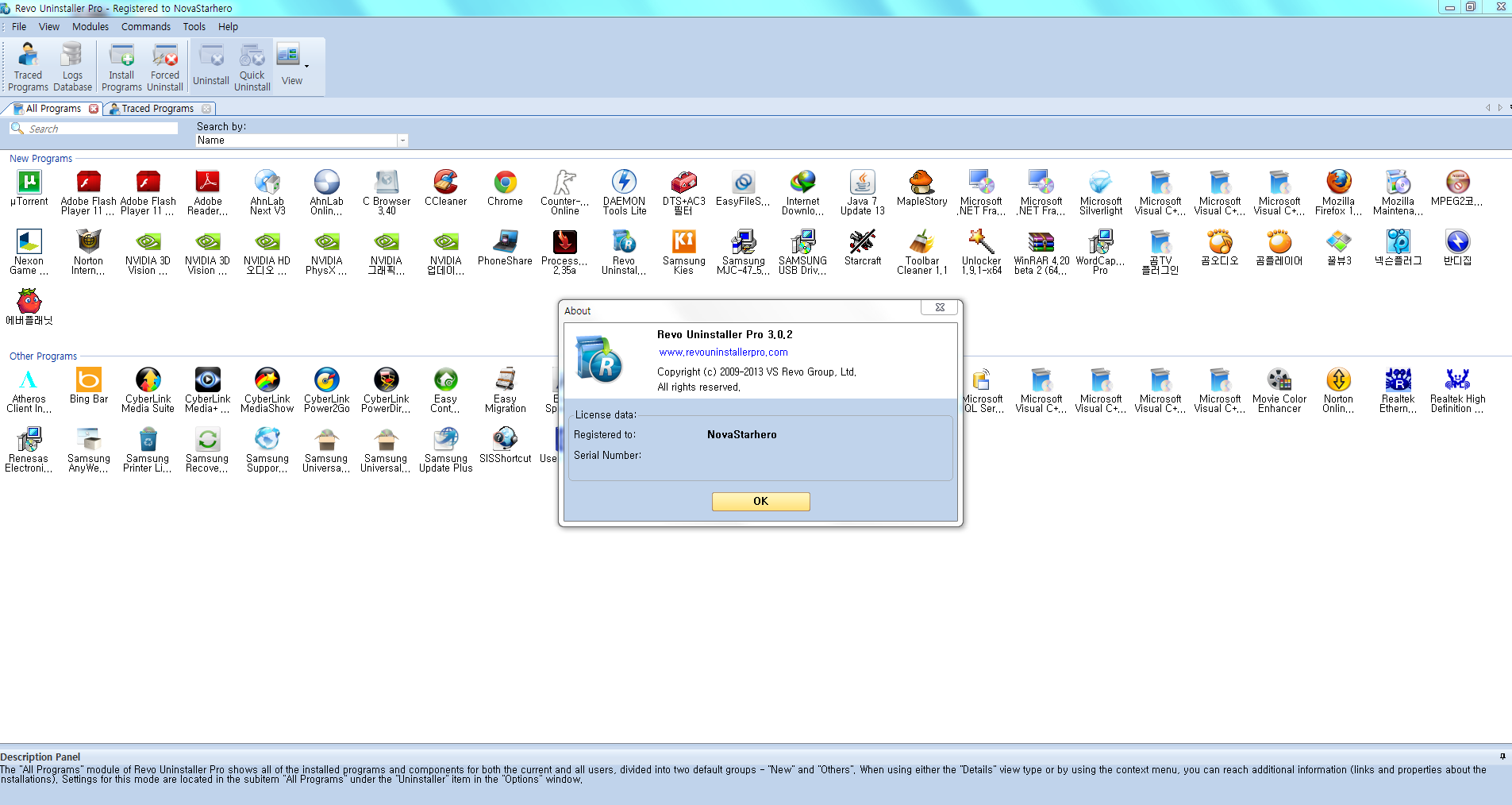 revo uninstaller pro 3.0.2 (1).PNG