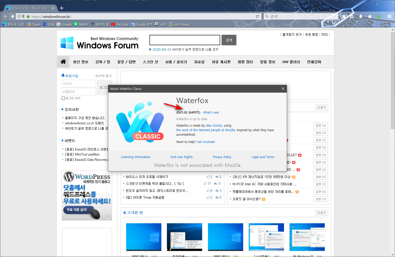 download the last version for windows Waterfox Current G6.0.3